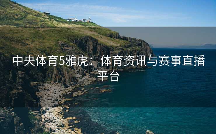 高级教练 - 林嘉敏